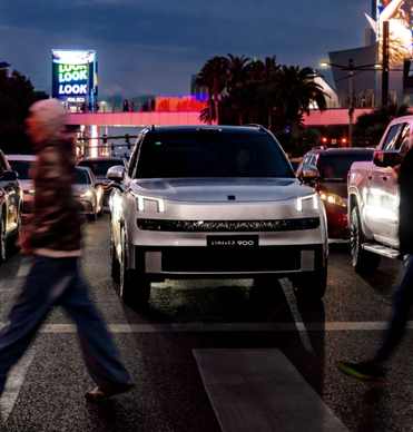 CES 2026: Gro&szlig;e B&uuml;hne f&uuml;r Innovation