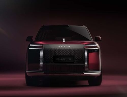 AVATR pr&auml;sentiert Prestige-Modell: das Concept Car T09