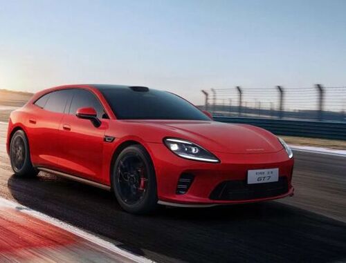 Auto China 2026: Gran Turismo in Beijing