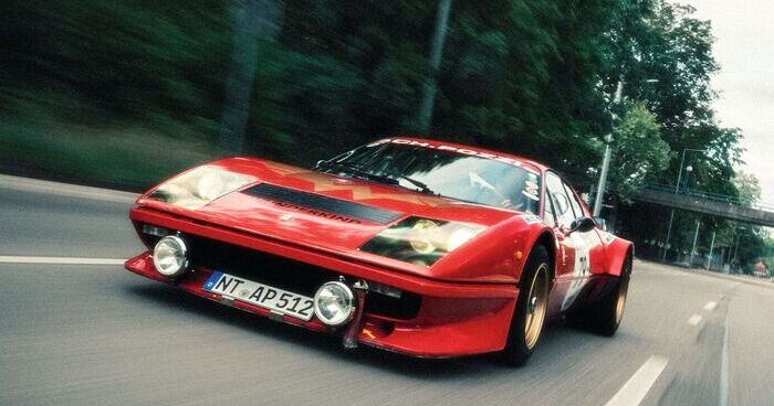 Biomass Ballast Accelerator: Ferrari 512 BB | ramp.space