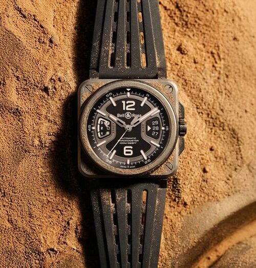 Bell & Ross: official timekeeper of Defender Rally