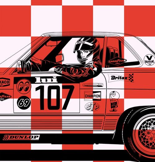 My Car,  My Companion