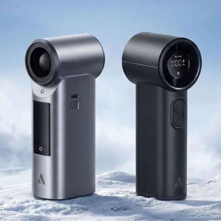 Gute Wahl: Tech-Gadgets f&uuml;r den Sommer 2026 &ndash; Teil 2