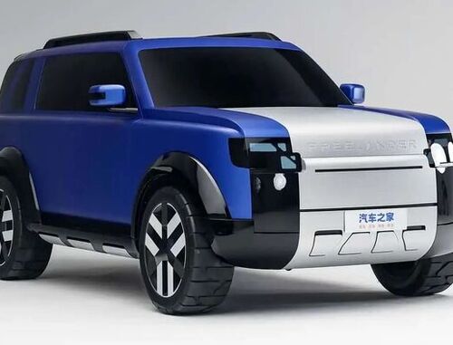 The return of the Freelander