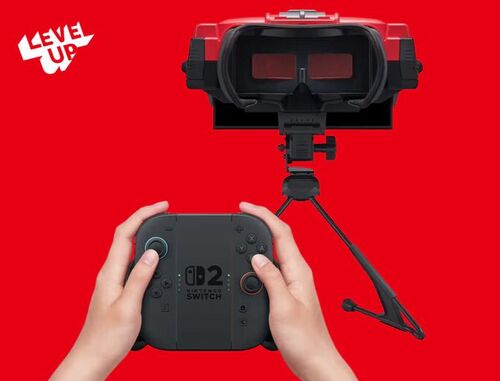 Zwischen Kuriosit&auml;t und Kult &ndash; Der neue Virtual Boy
