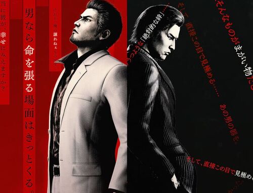 Zur&uuml;ck nach Okinawa: Yakuza Kiwami 3 & Dark Ties